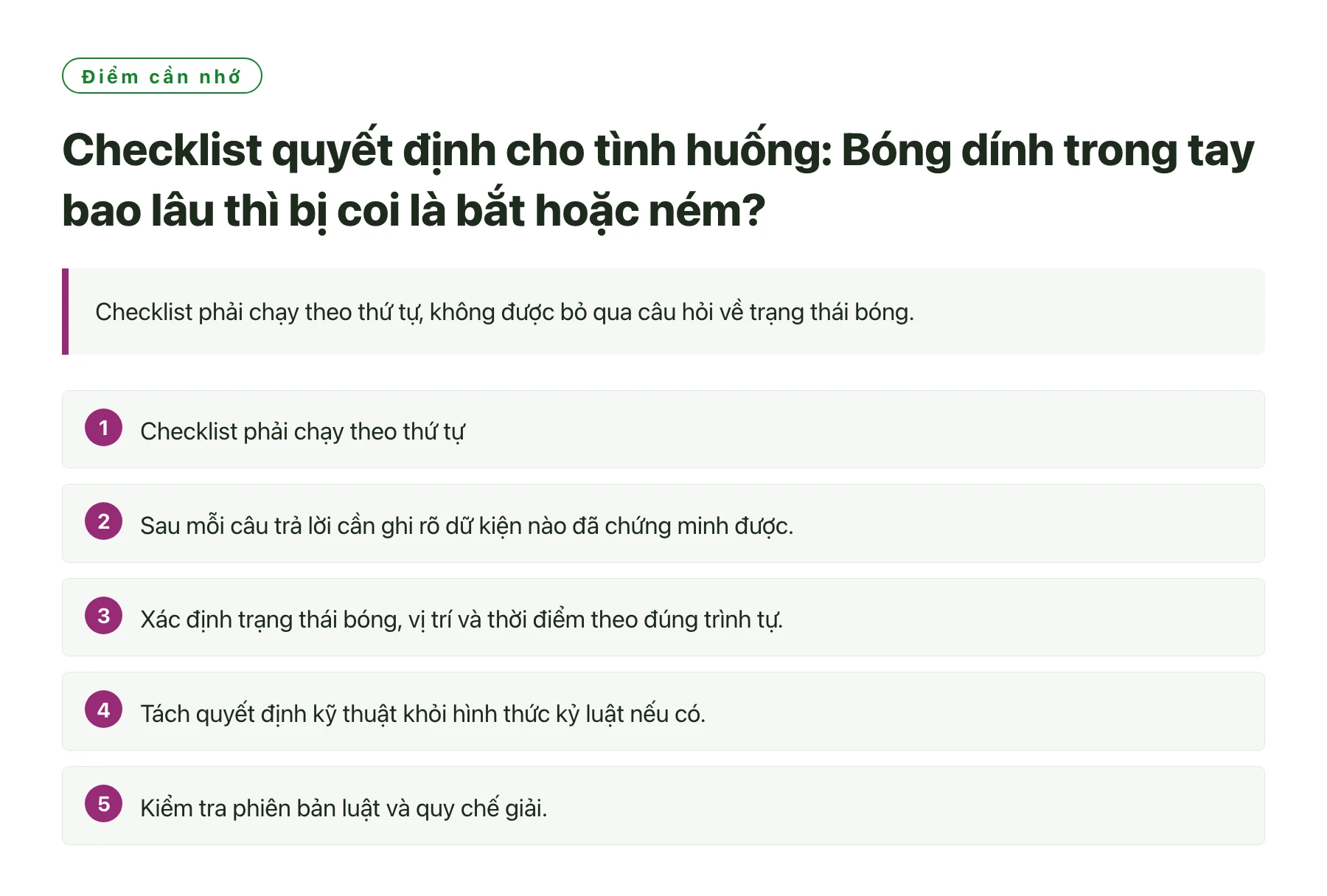 Checklist quyết định cho tình huống: Bóng dính trong tay bao lâu thì bị coi là bắt hoặc ném?——全文要点速览